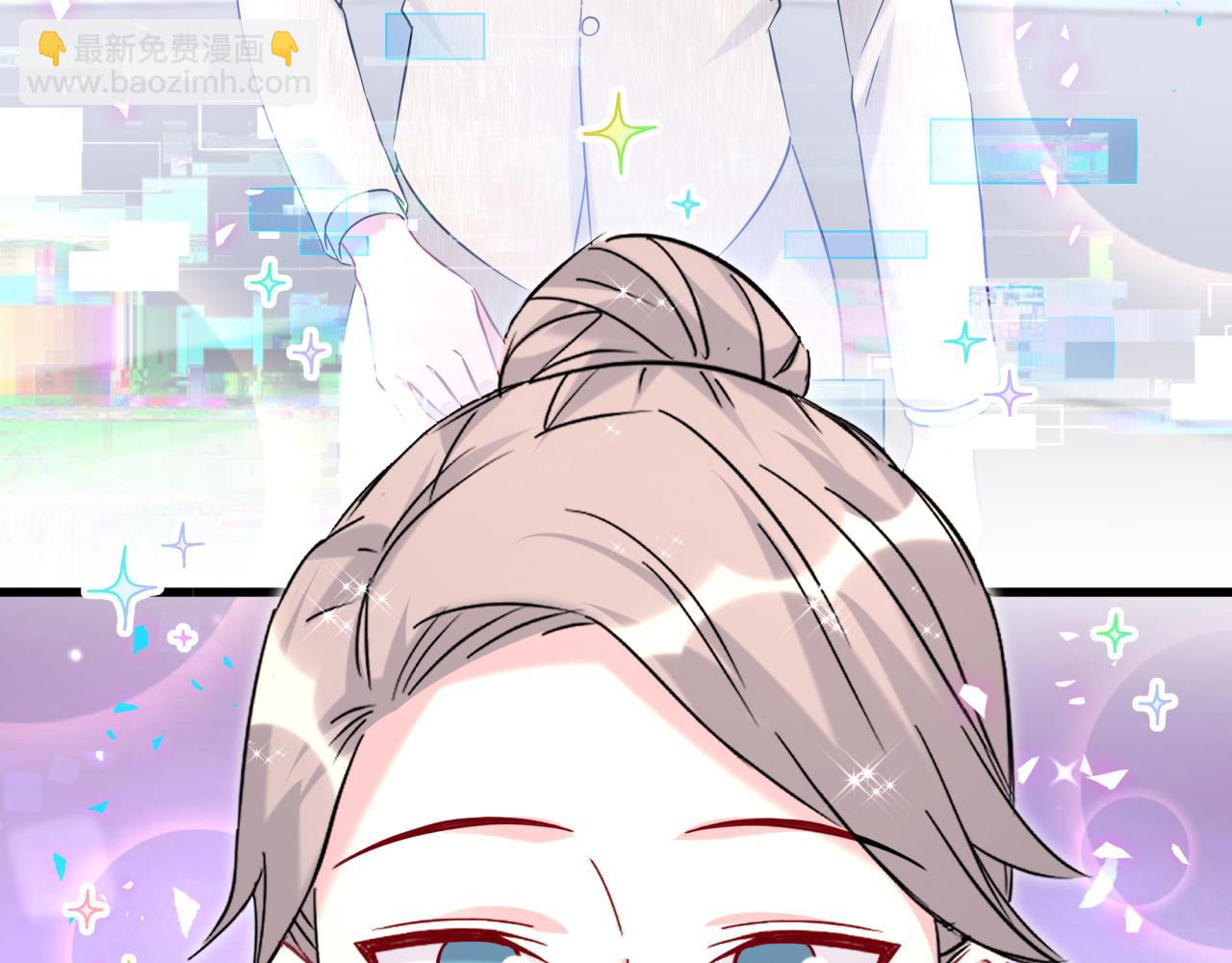 第237话 希望他们不要玩得太离谱79
