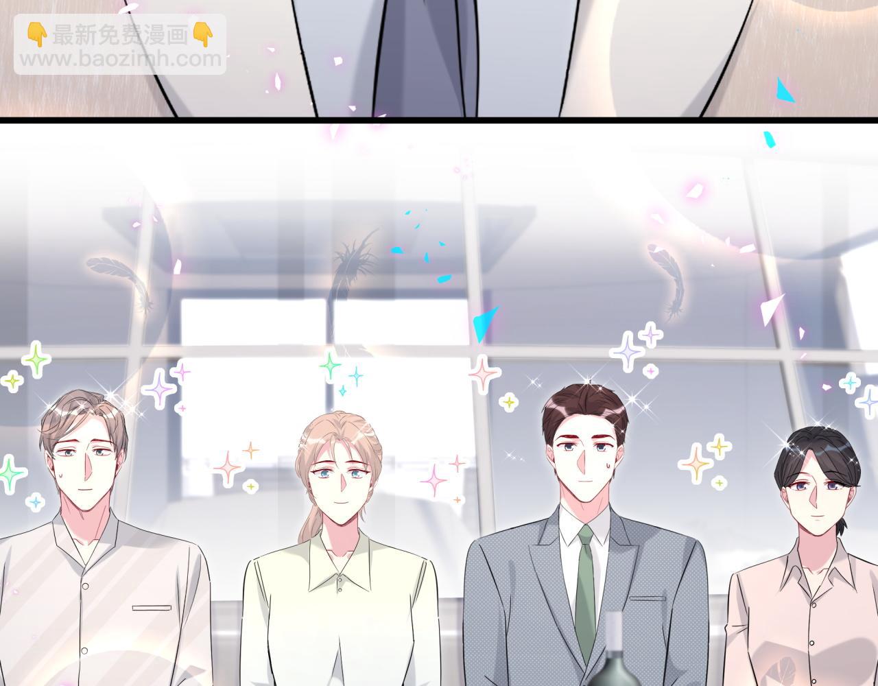 第237话 希望他们不要玩得太离谱81