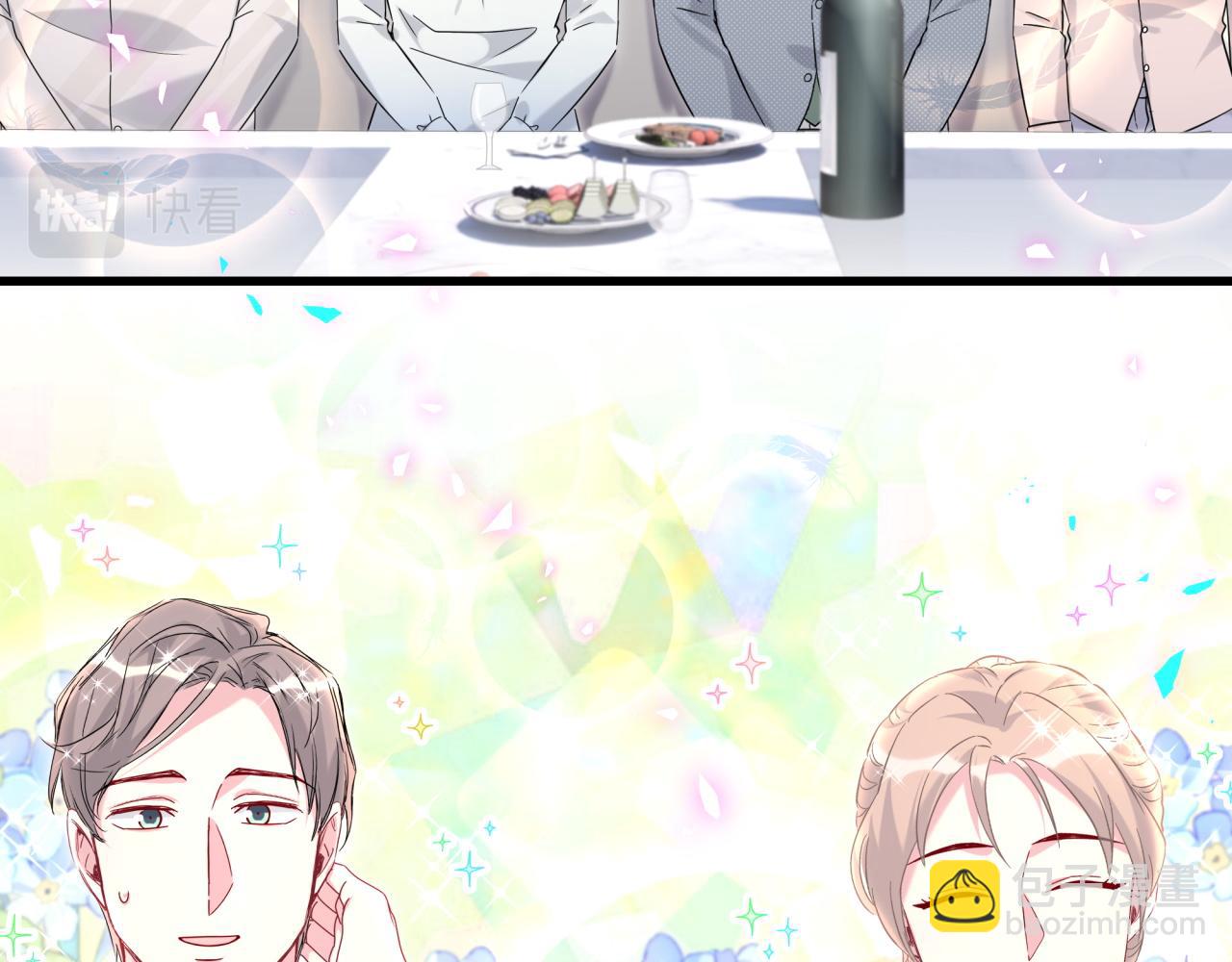 第237话 希望他们不要玩得太离谱82