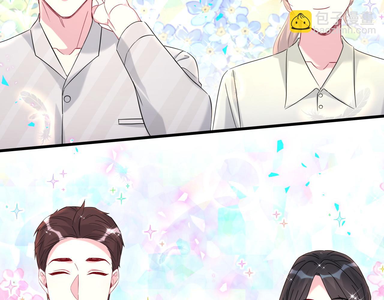 第237话 希望他们不要玩得太离谱83