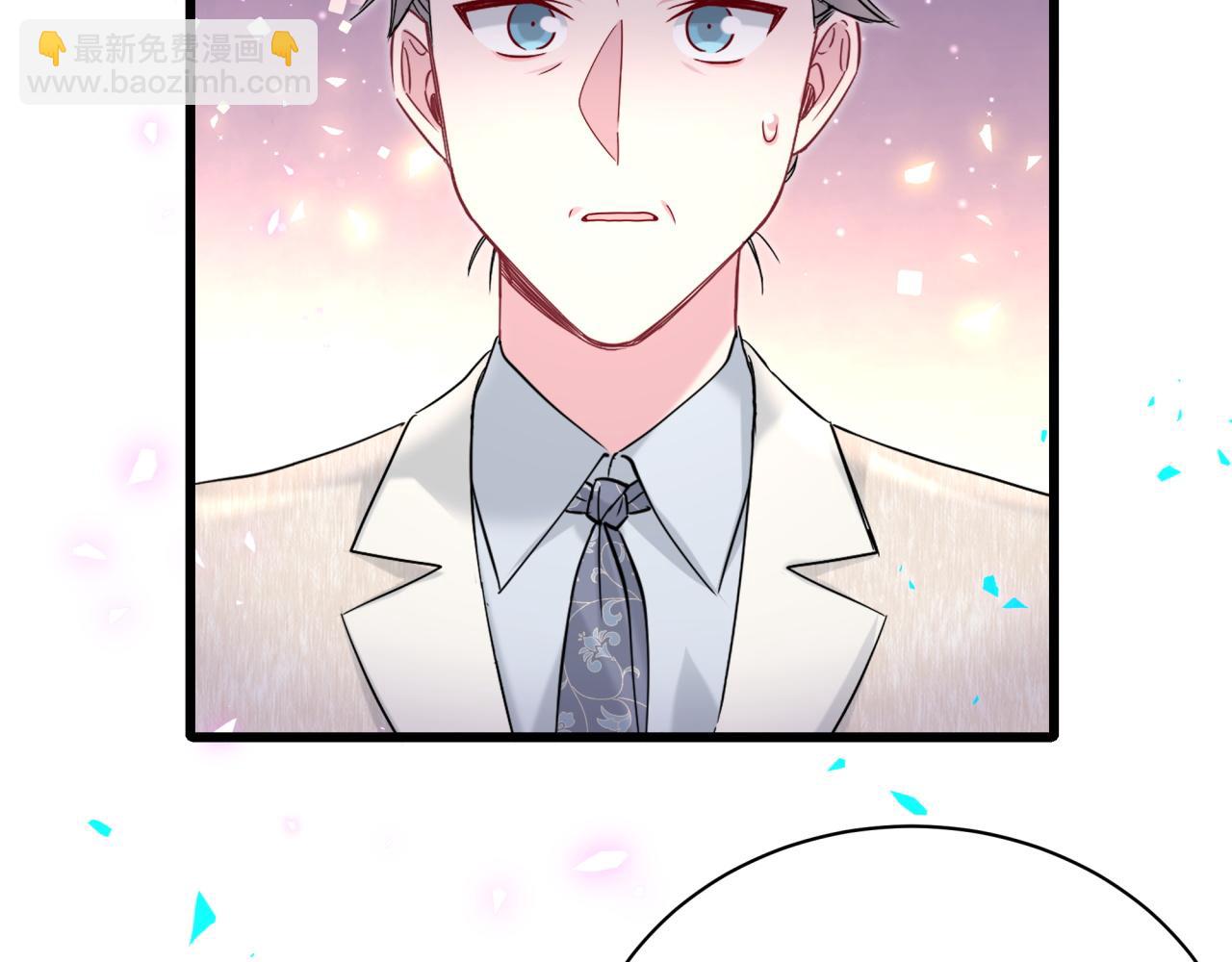 第237话 希望他们不要玩得太离谱90