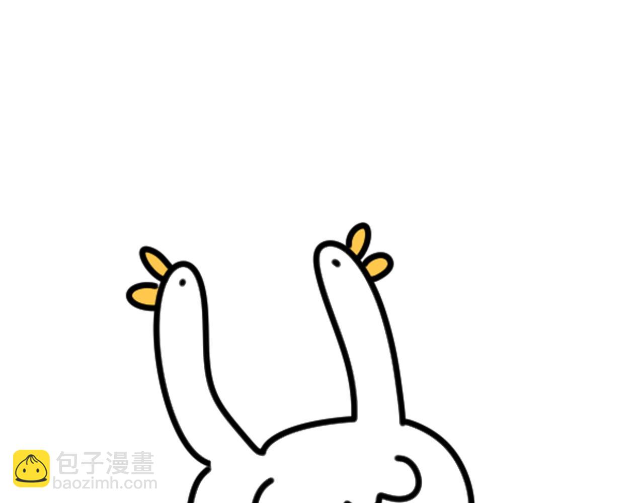 第238话 有没有兴趣加入？136