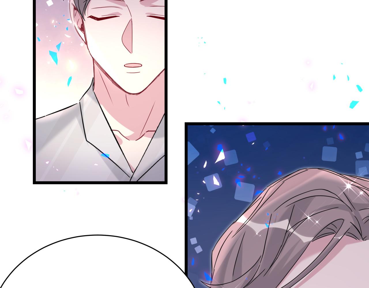 第238话 有没有兴趣加入？21