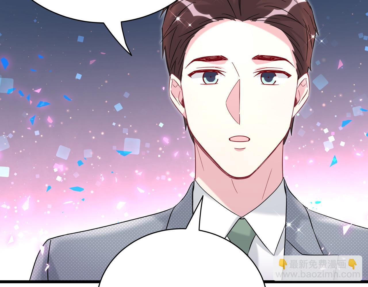 第238话 有没有兴趣加入？26