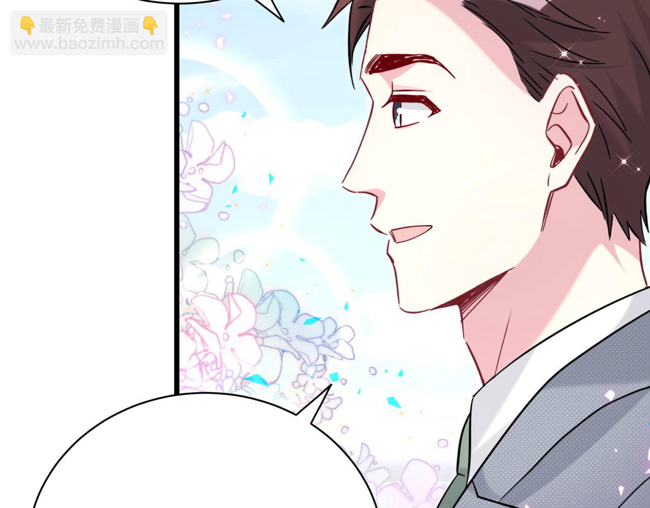第238话 有没有兴趣加入？28