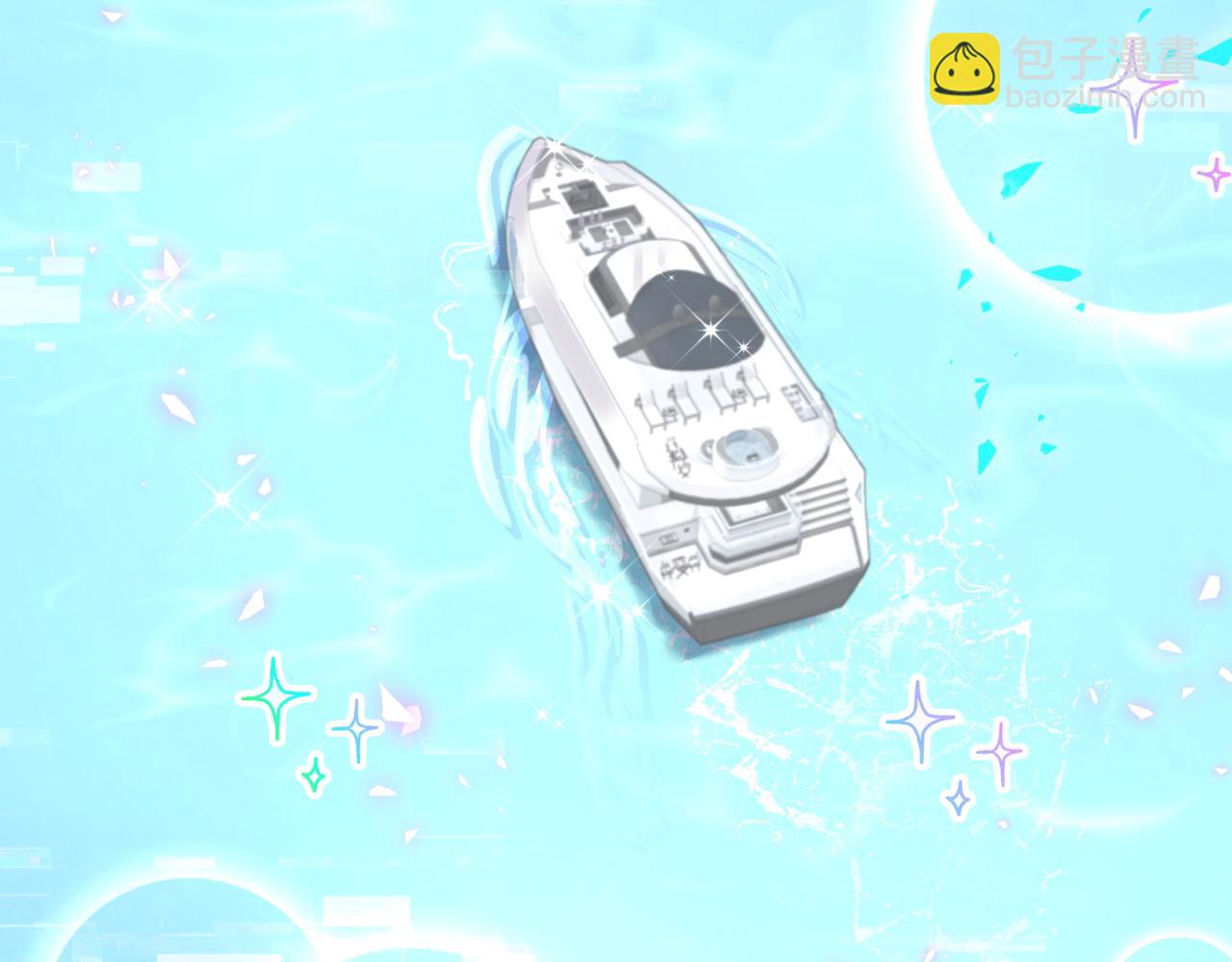 第238话 有没有兴趣加入？5