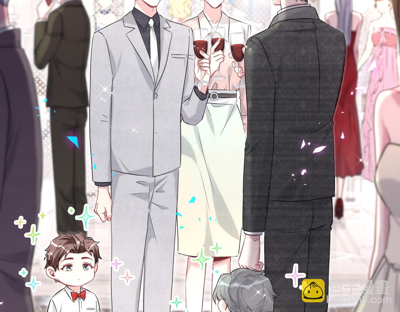 第238话 有没有兴趣加入？61