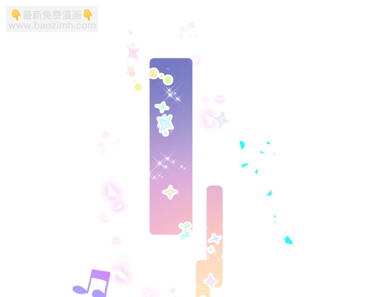 第238话 有没有兴趣加入？89