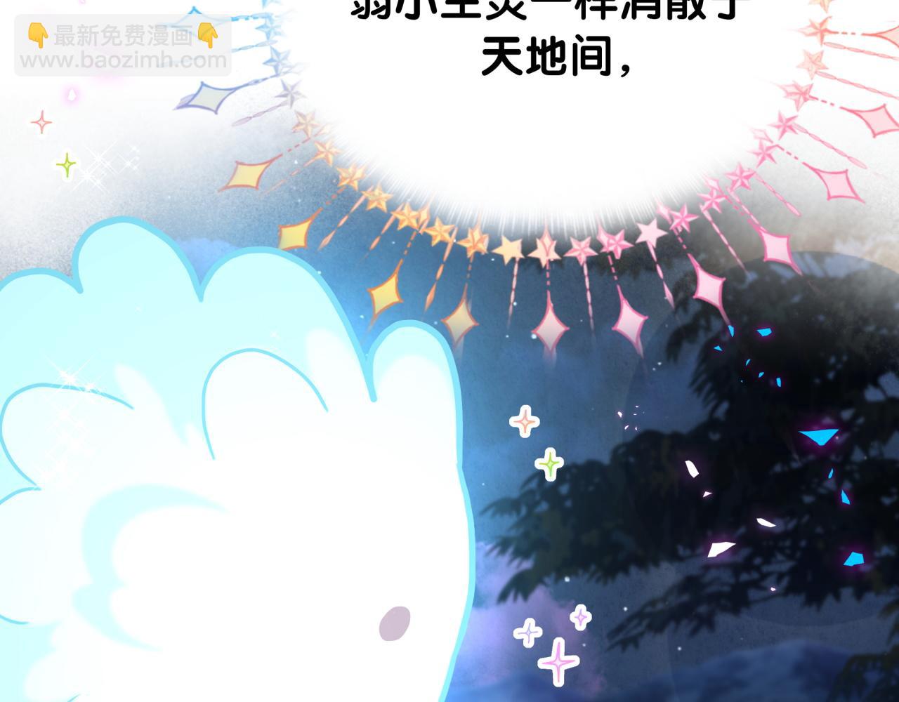 番外 大头的来历/老板的工作效率/距离产生美9