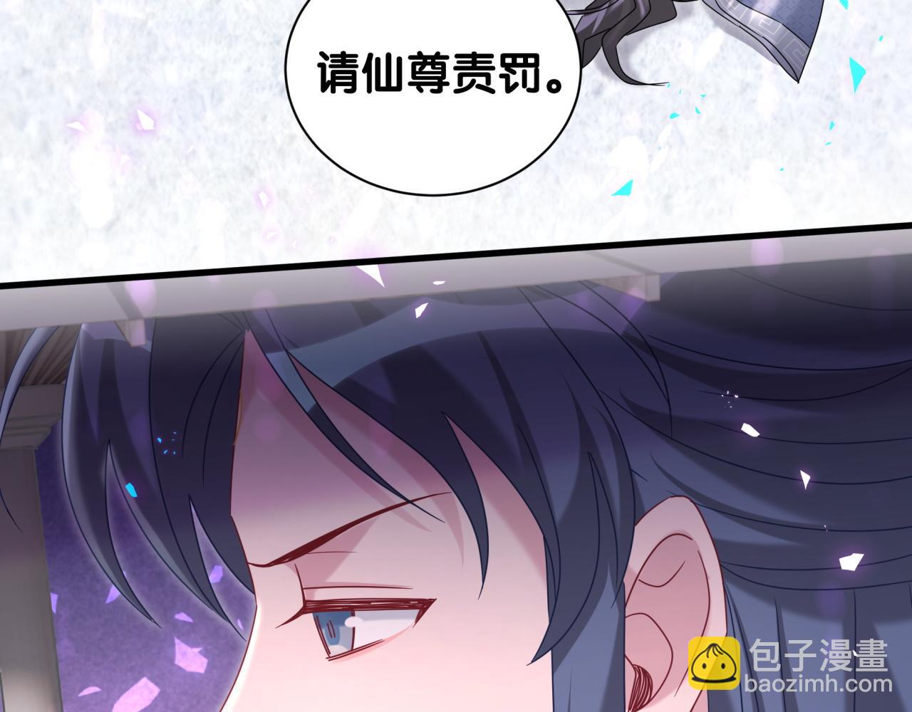 第239话 令人震惊的体验10