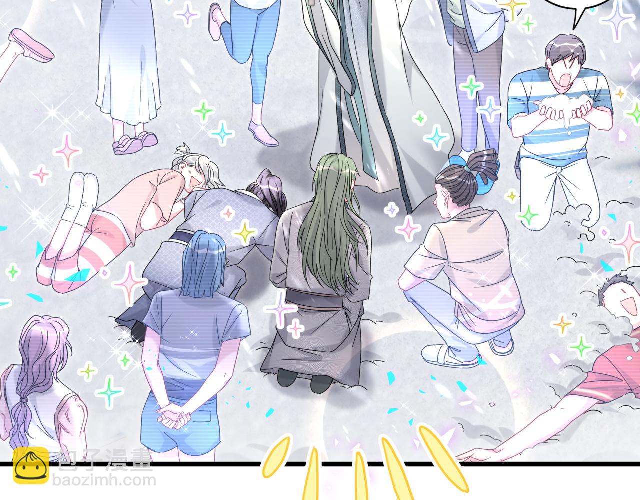 第239话 令人震惊的体验14