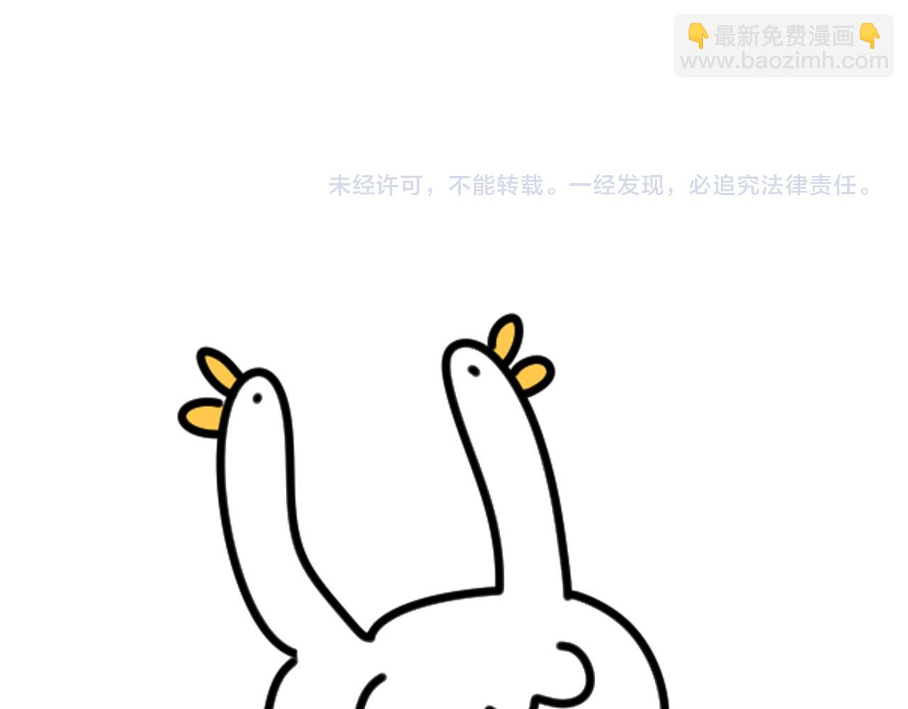 第239话 令人震惊的体验153
