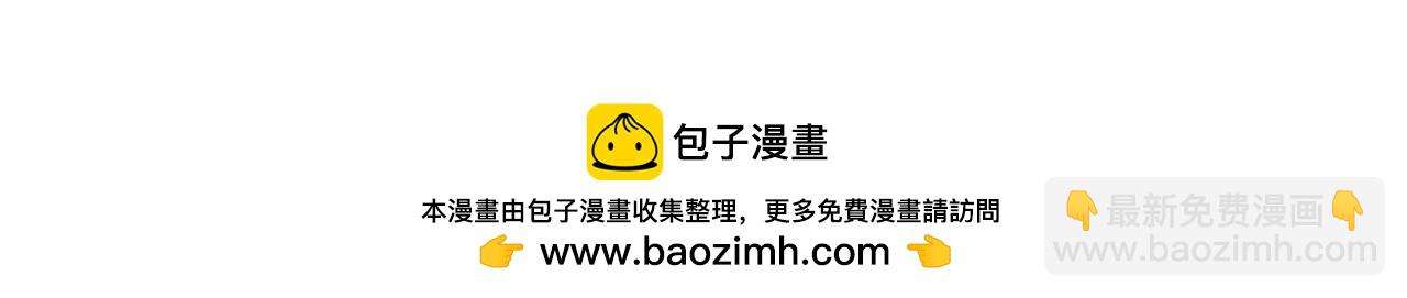 第239话 令人震惊的体验163