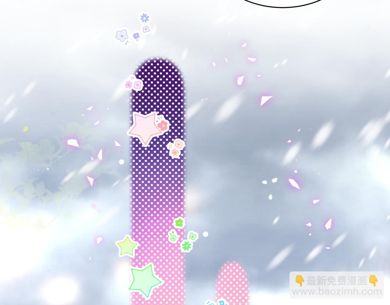 第239话 令人震惊的体验29