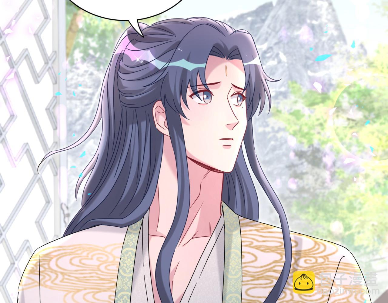 第239话 令人震惊的体验41