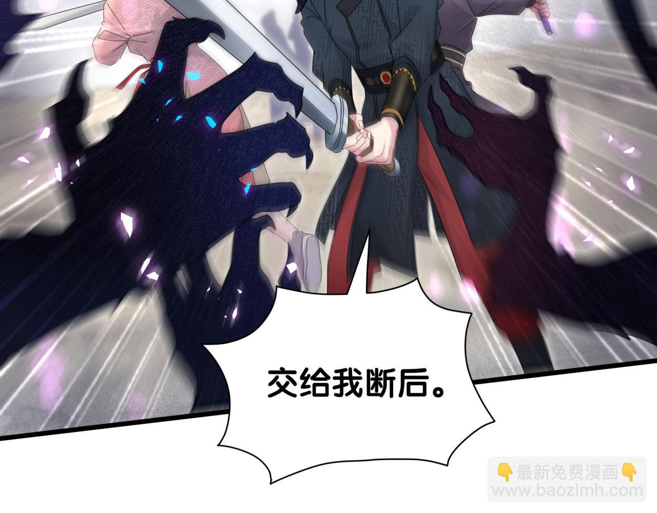 第239话 令人震惊的体验56