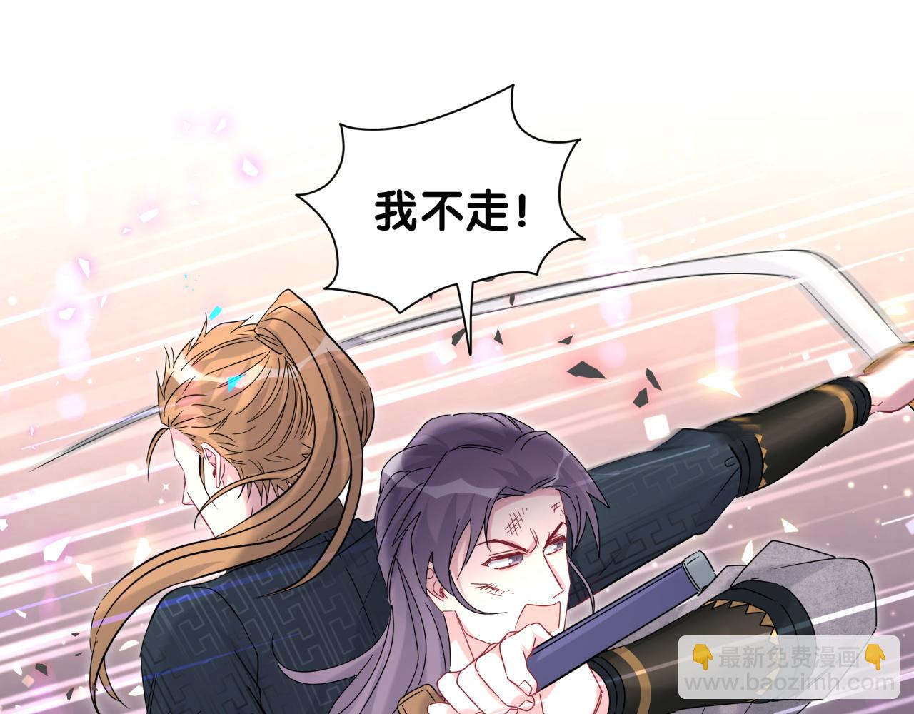 第239话 令人震惊的体验57
