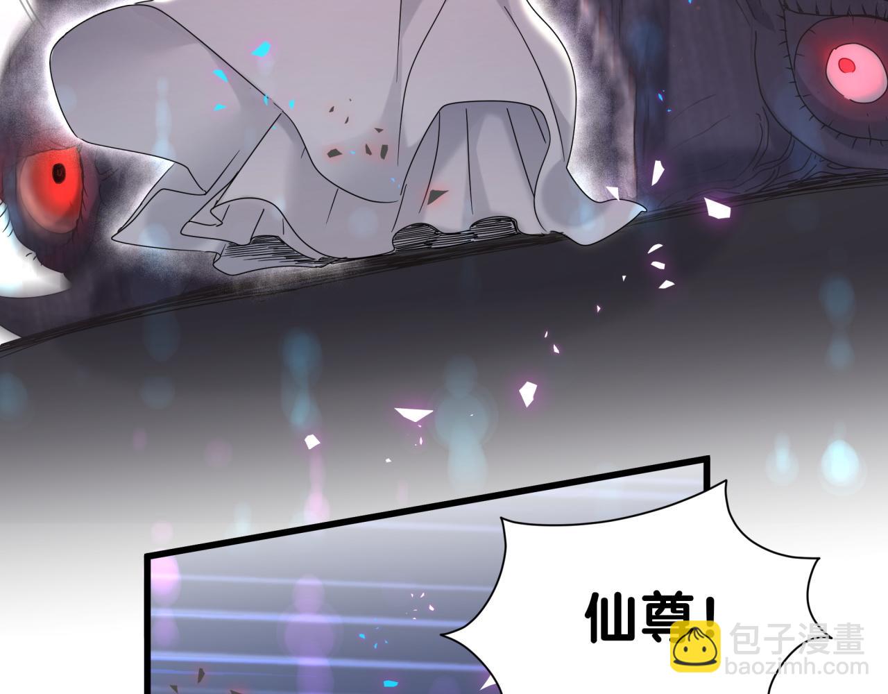 第239话 令人震惊的体验63