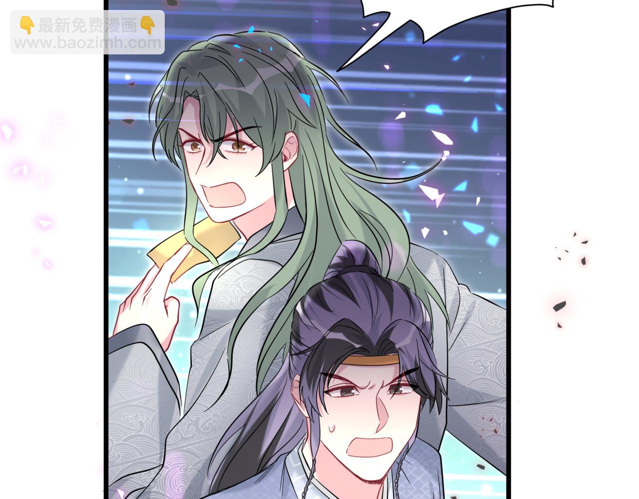 第239话 令人震惊的体验64