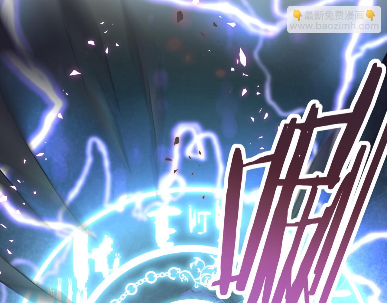 第239话 令人震惊的体验66