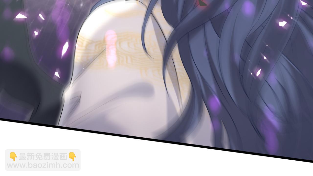 第239话 令人震惊的体验71
