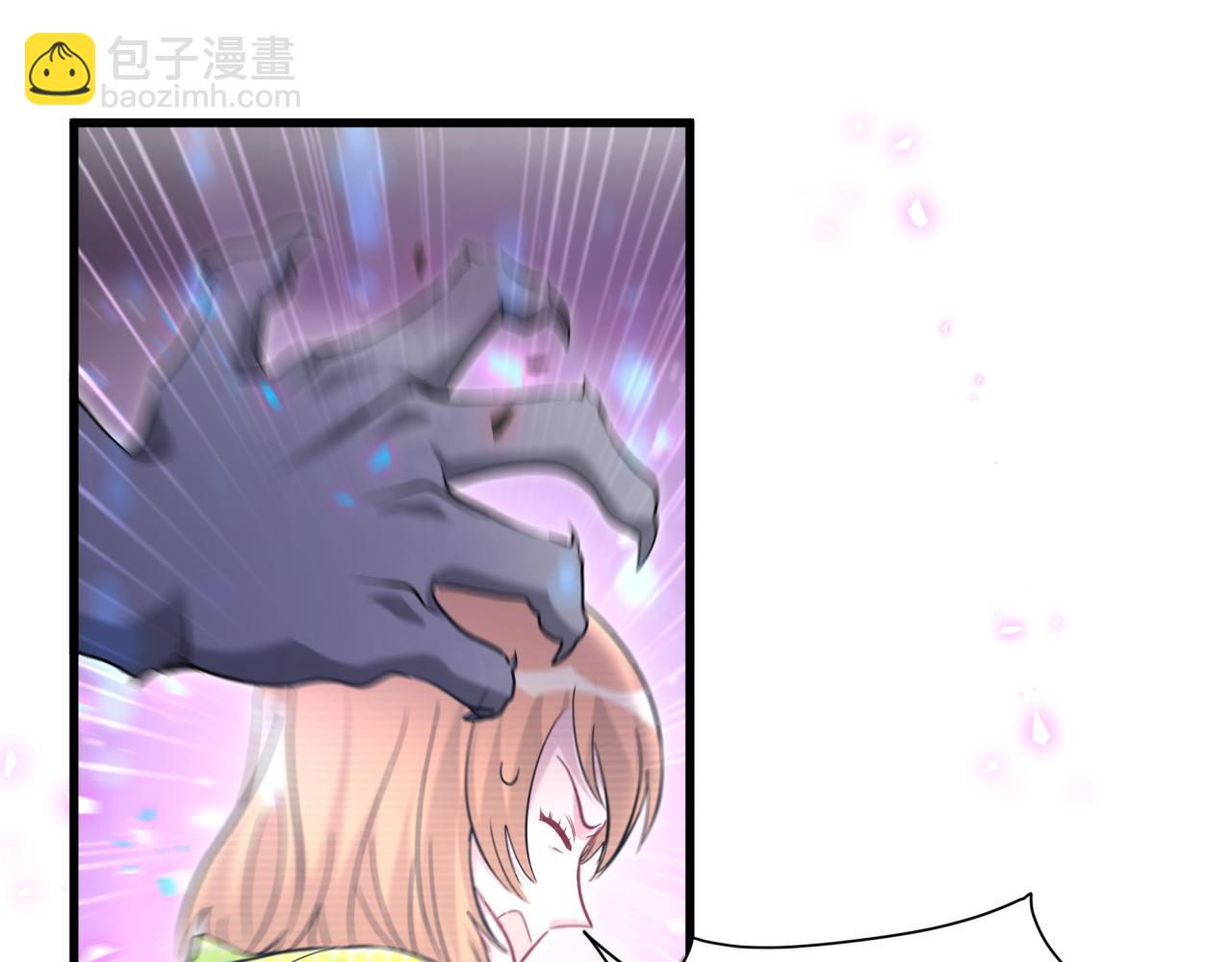 第239话 令人震惊的体验77