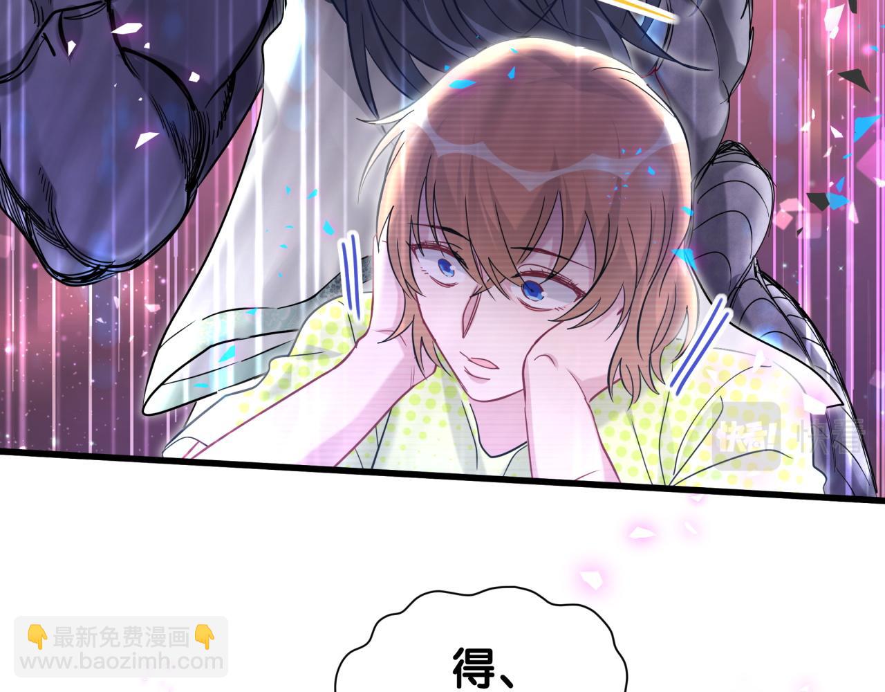 第239话 令人震惊的体验80