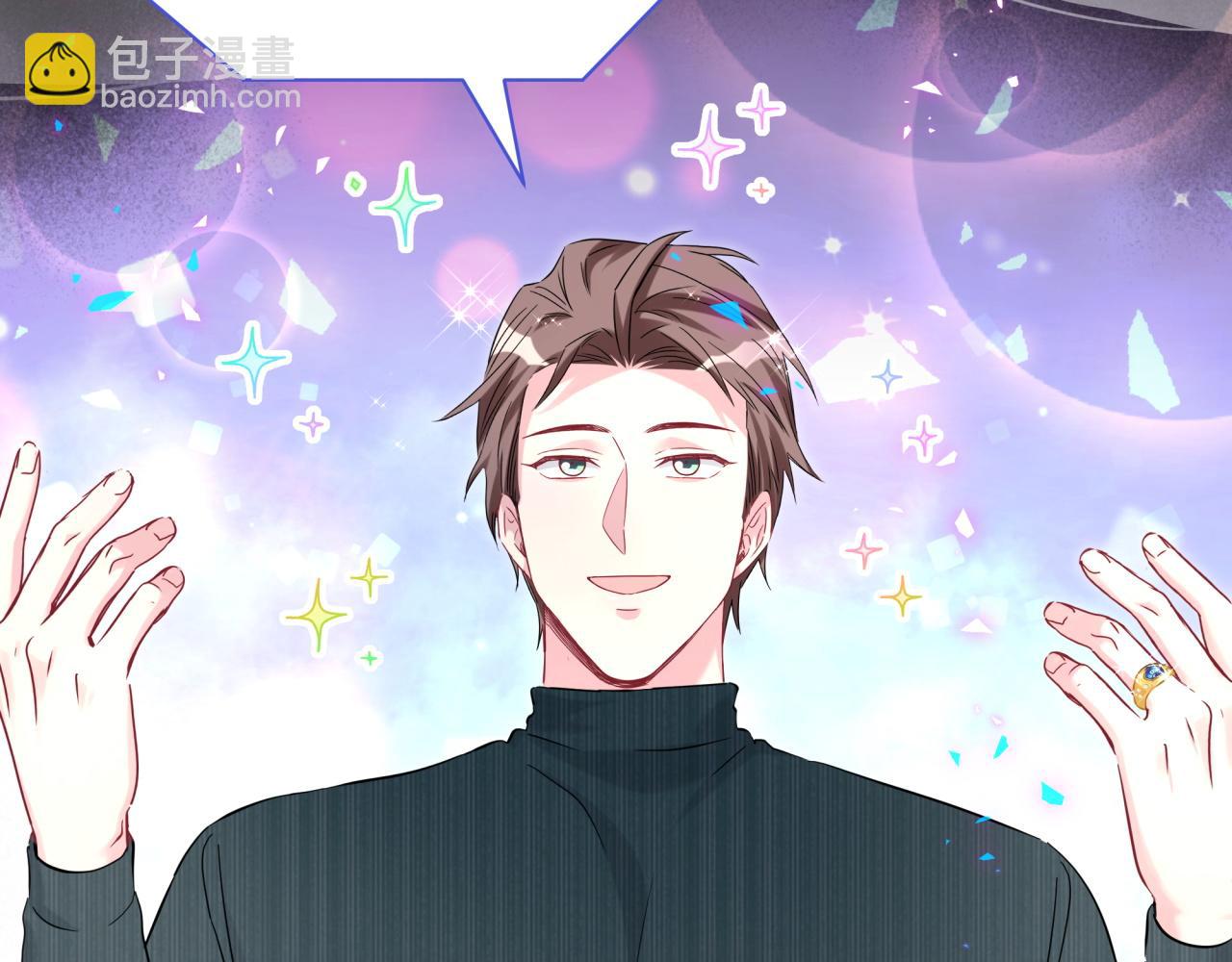 第240话 命劫化解105