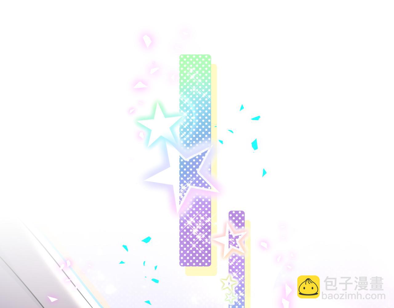 第240话 命劫化解38
