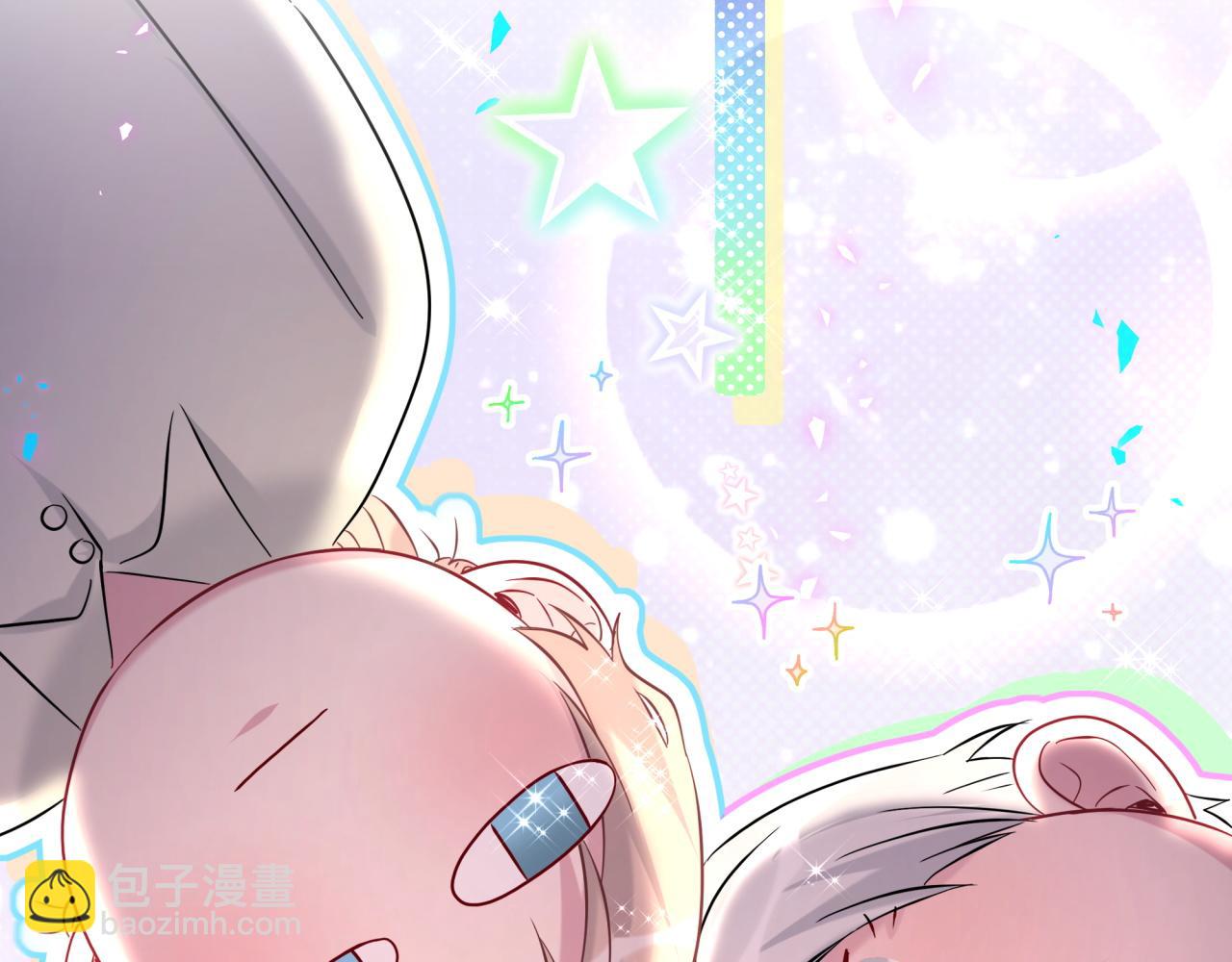 第240话 命劫化解39