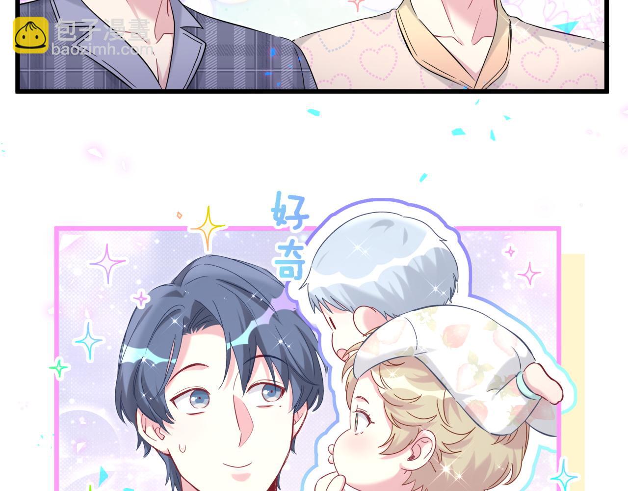 第240话 命劫化解70