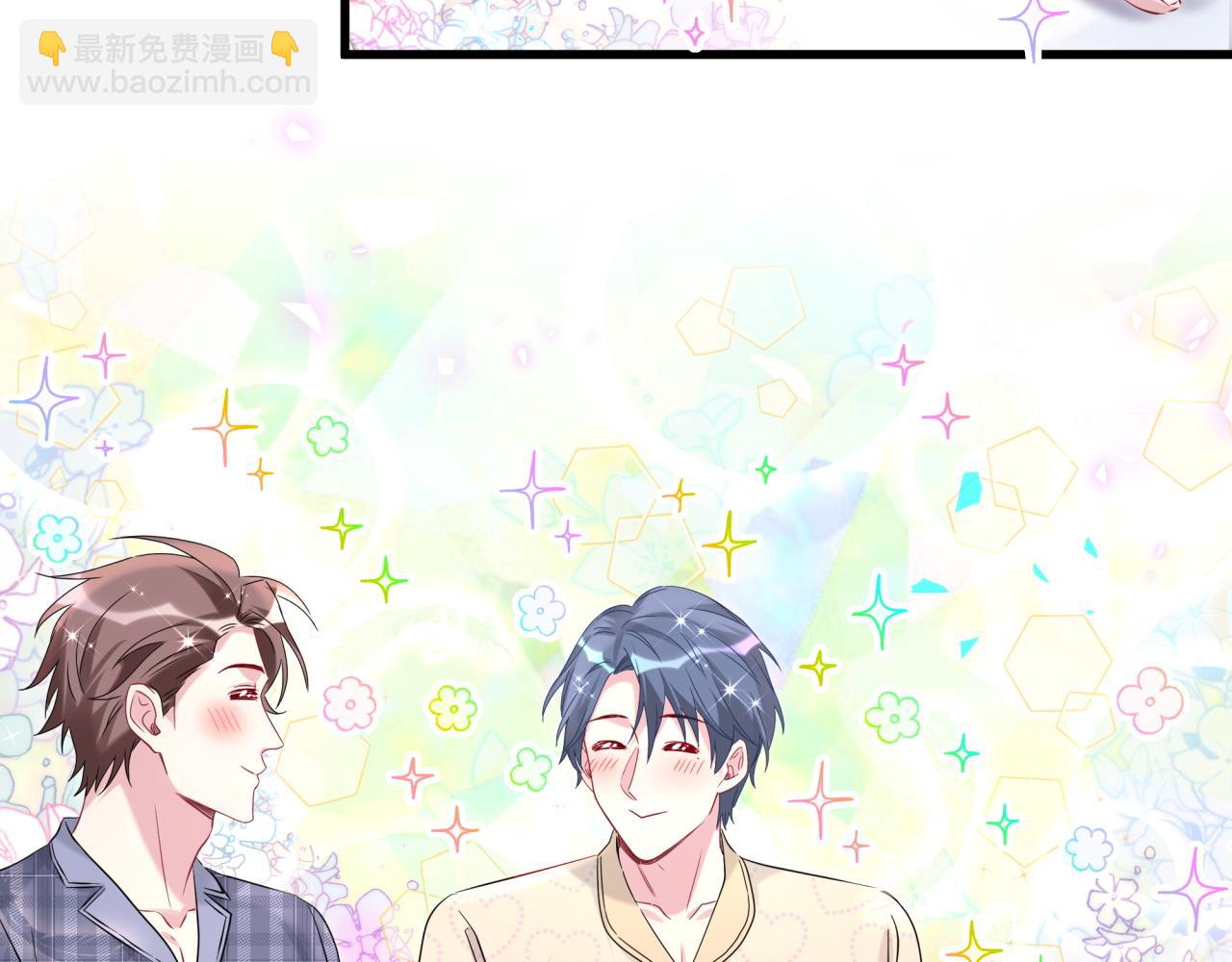 第240话 命劫化解87