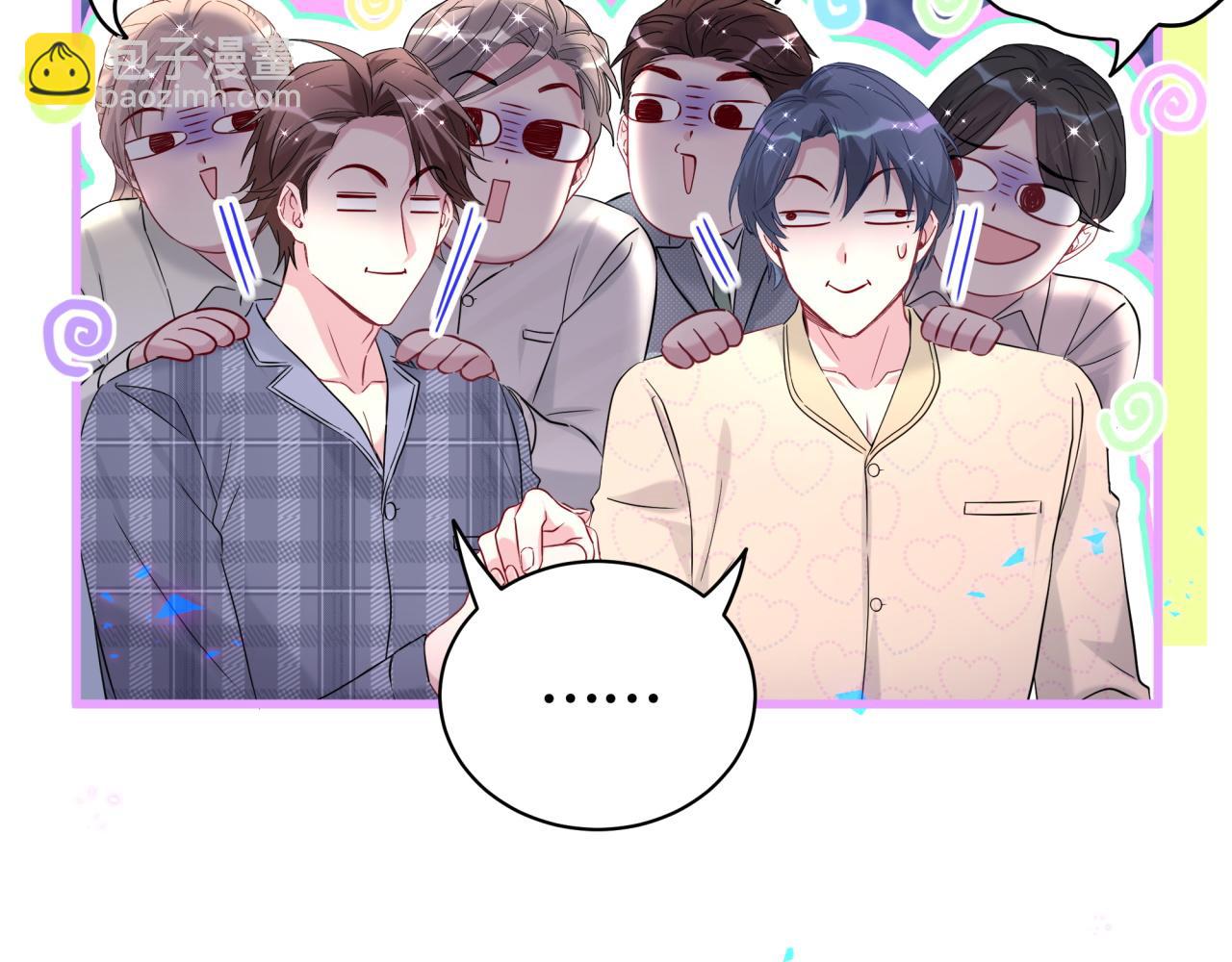 第240话 命劫化解89