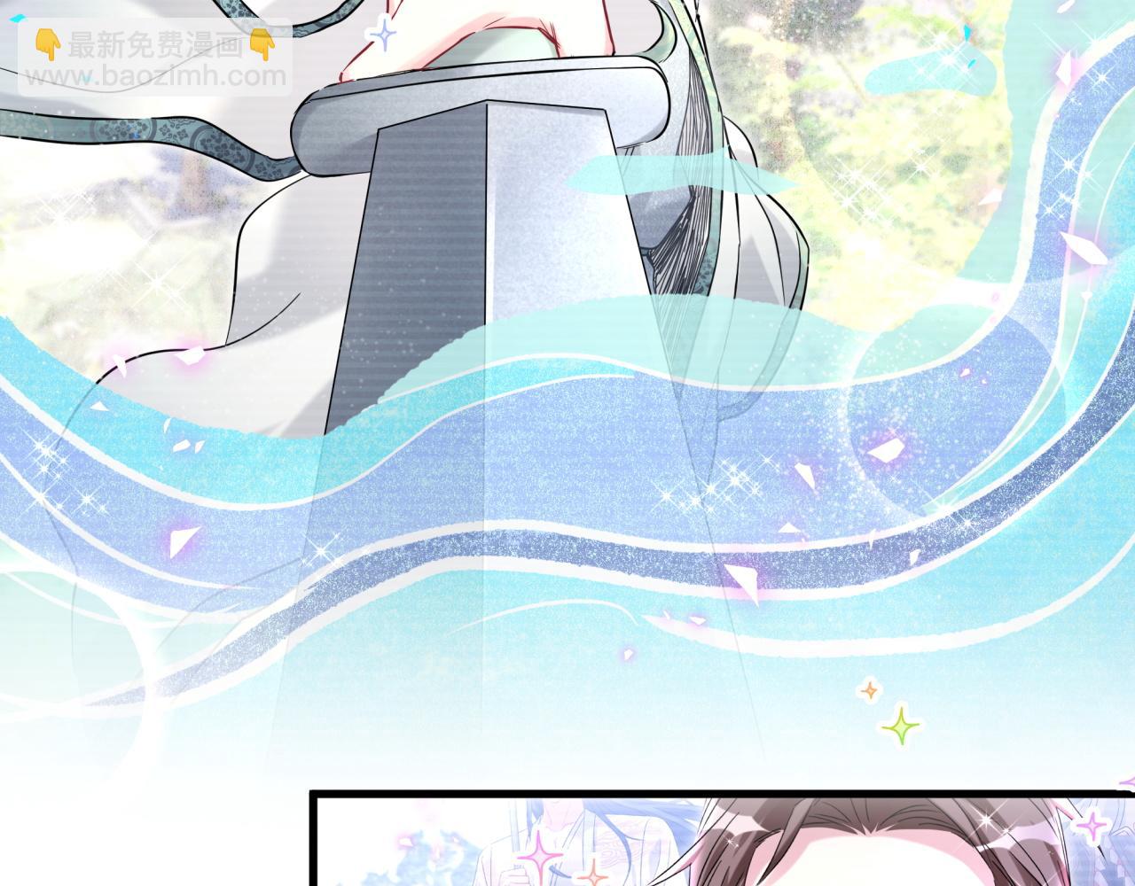第240话 命劫化解97