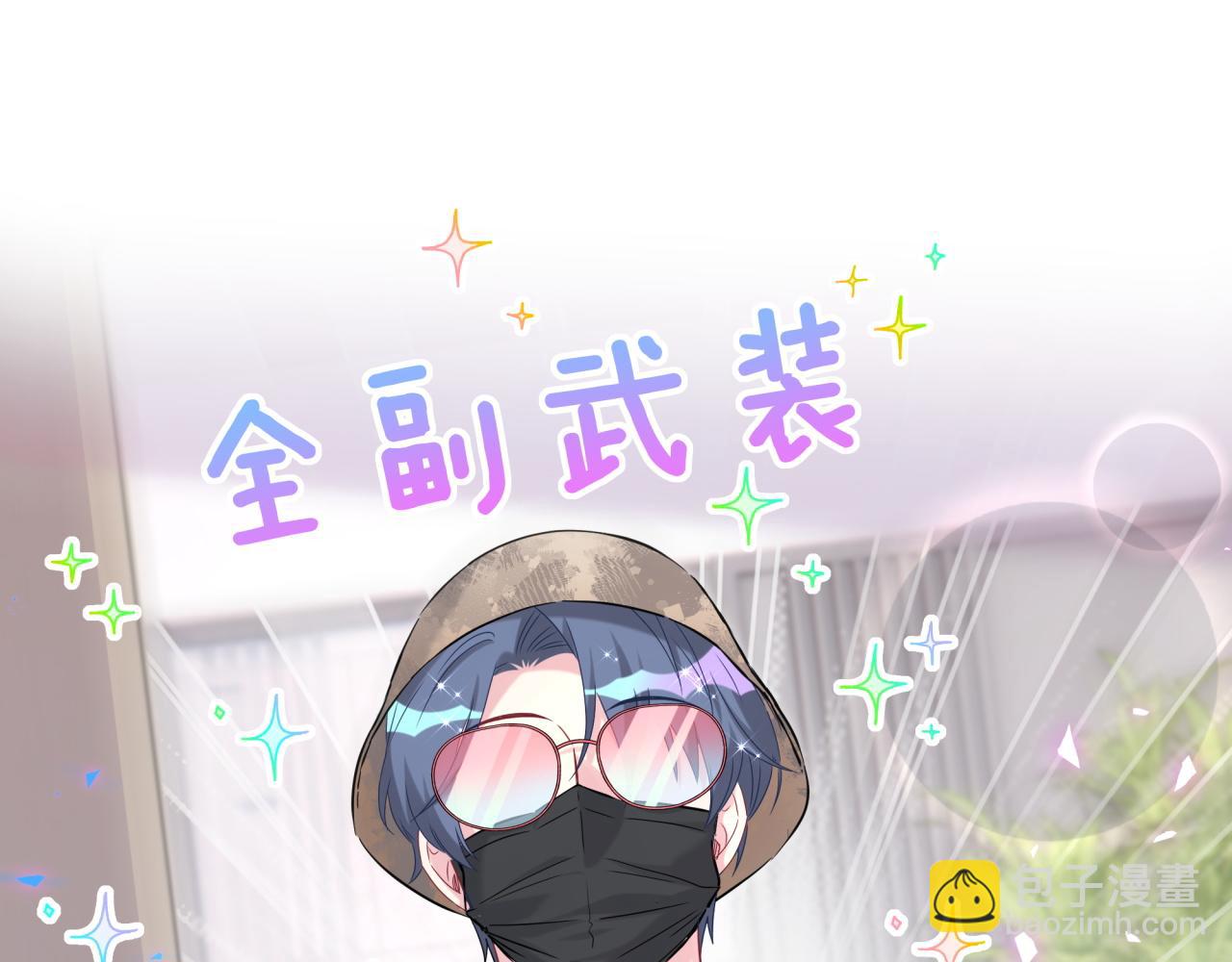 第241话 一滴都没有了112