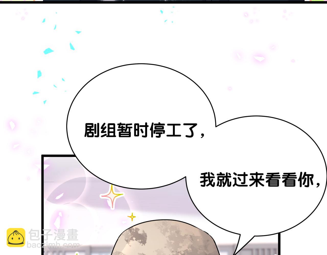 第241话 一滴都没有了117