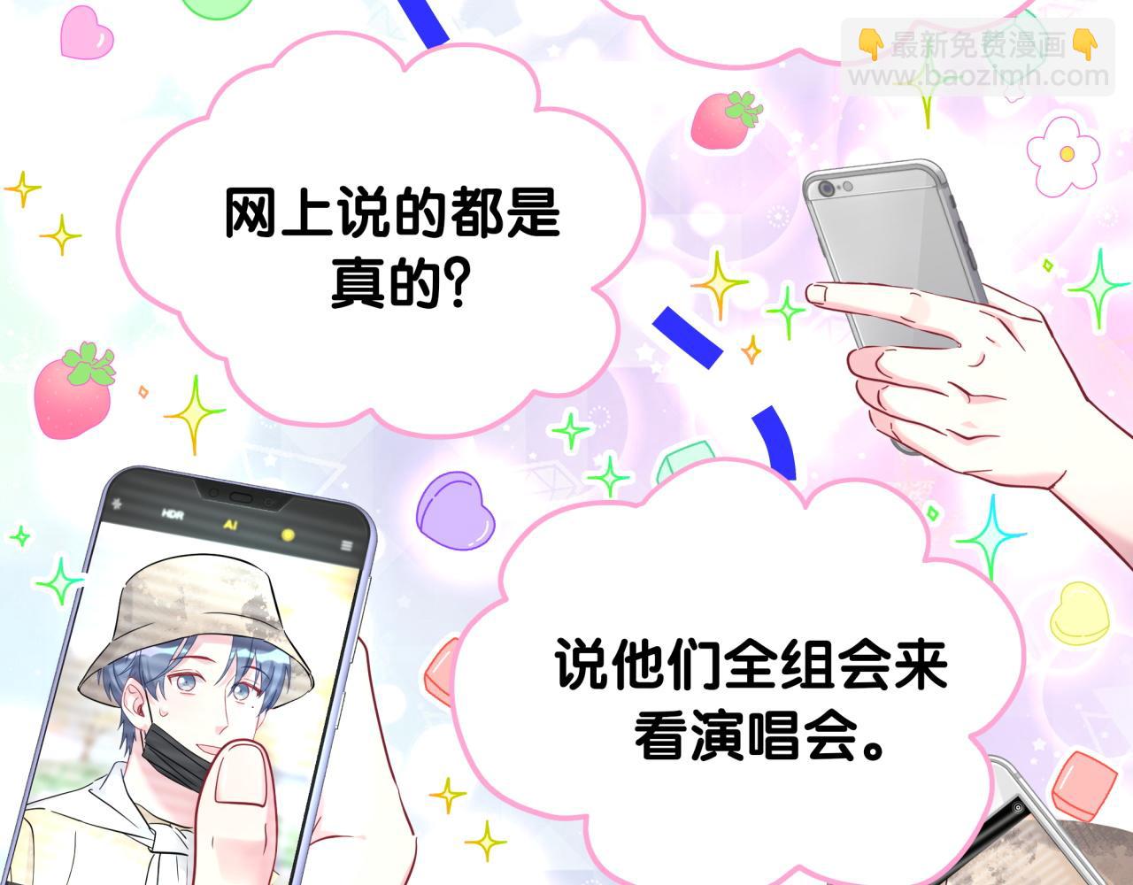 第241话 一滴都没有了122