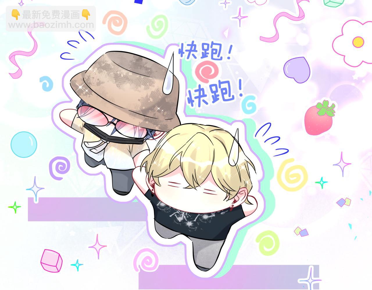 第241话 一滴都没有了125