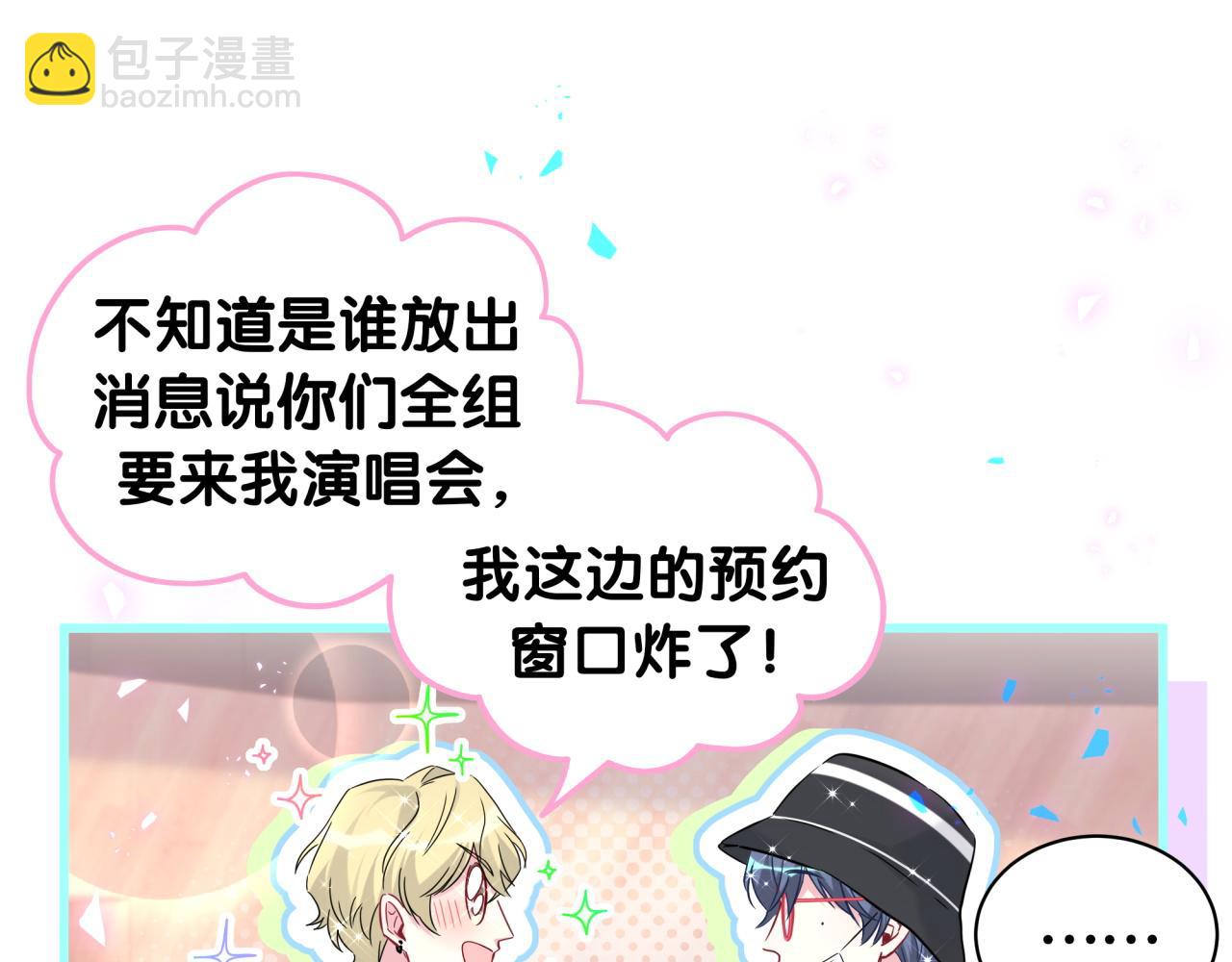 第241话 一滴都没有了129