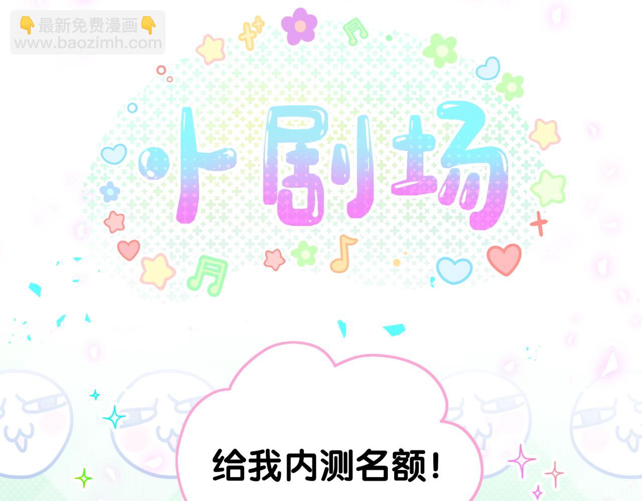 第241话 一滴都没有了132