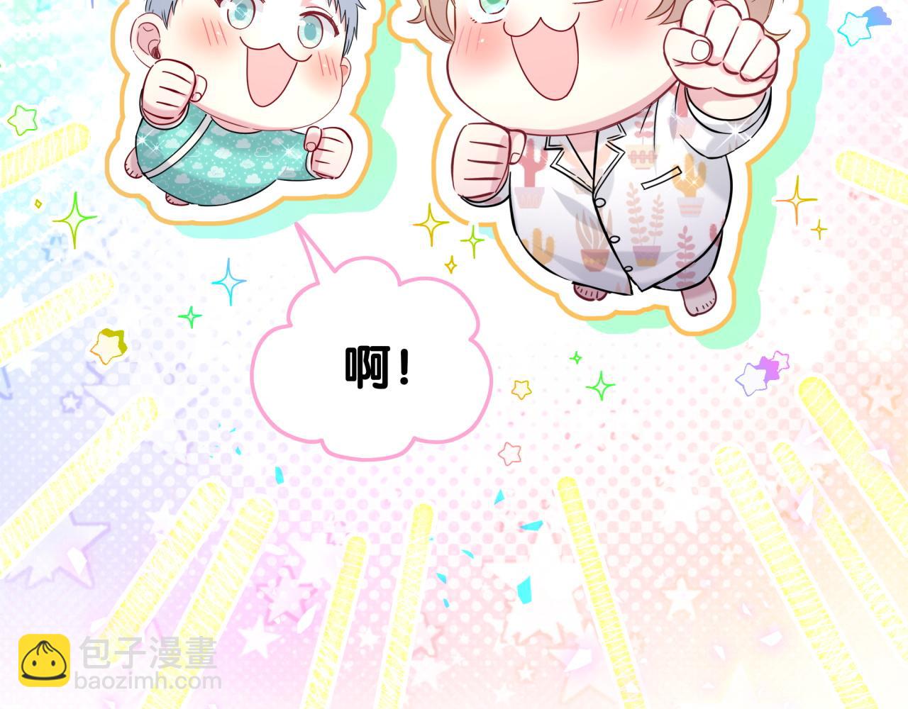 第241话 一滴都没有了138