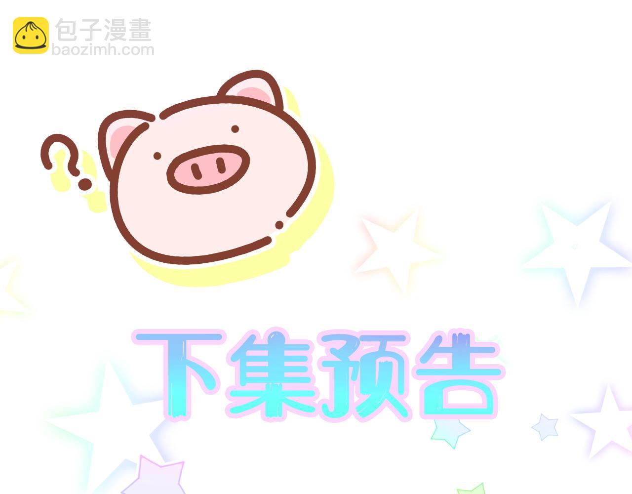第241话 一滴都没有了140