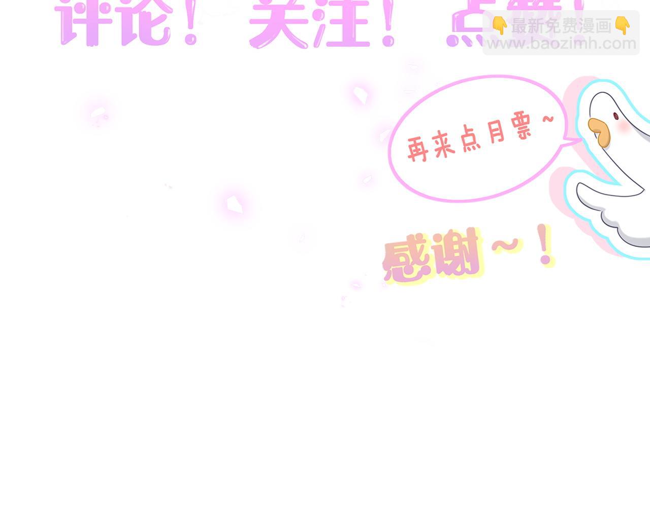 第241话 一滴都没有了148