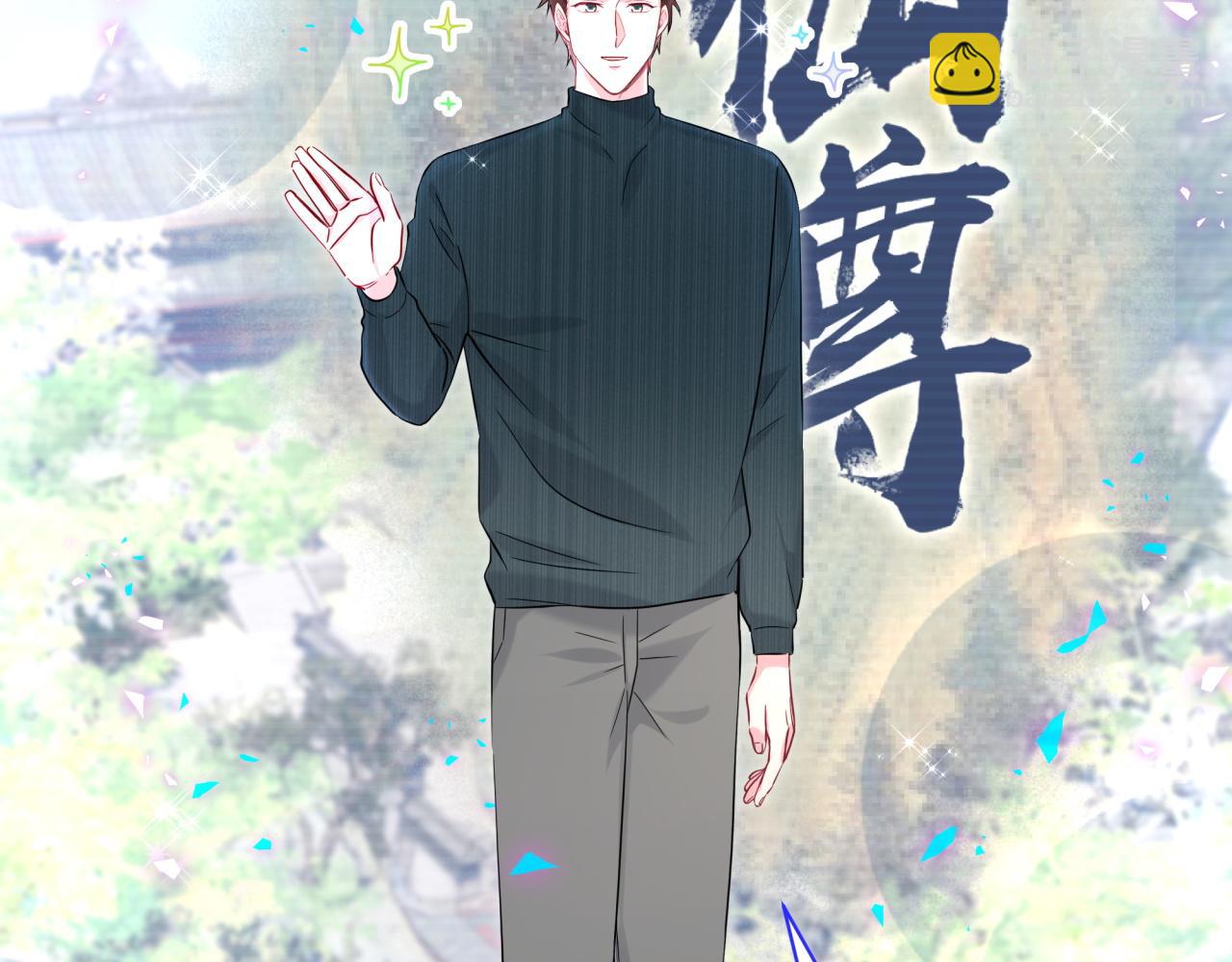 第241话 一滴都没有了42