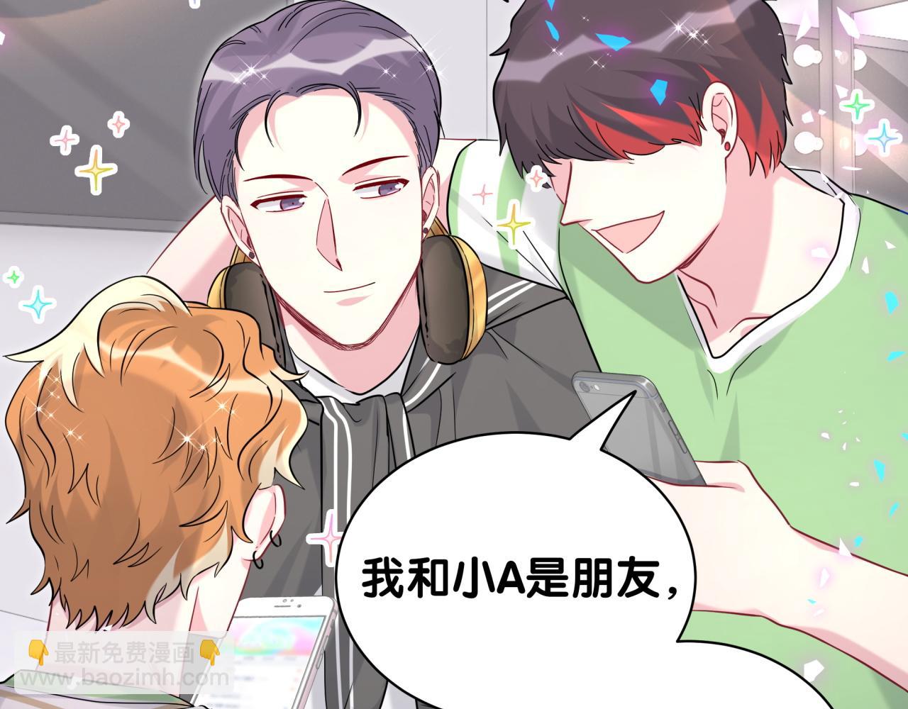 第241话 一滴都没有了98