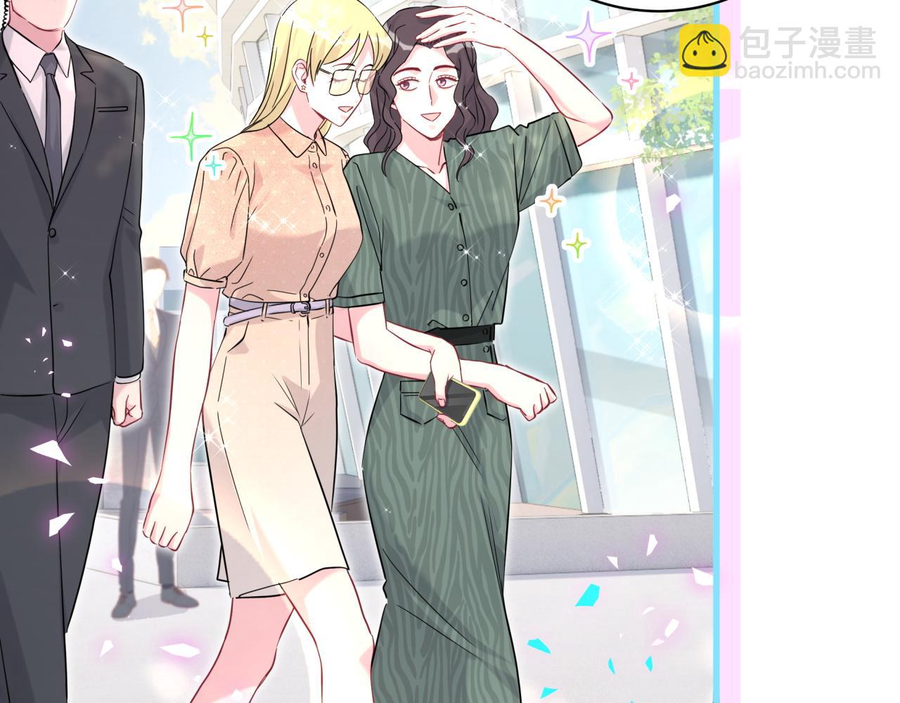 第242话 艾瑜……哥？113
