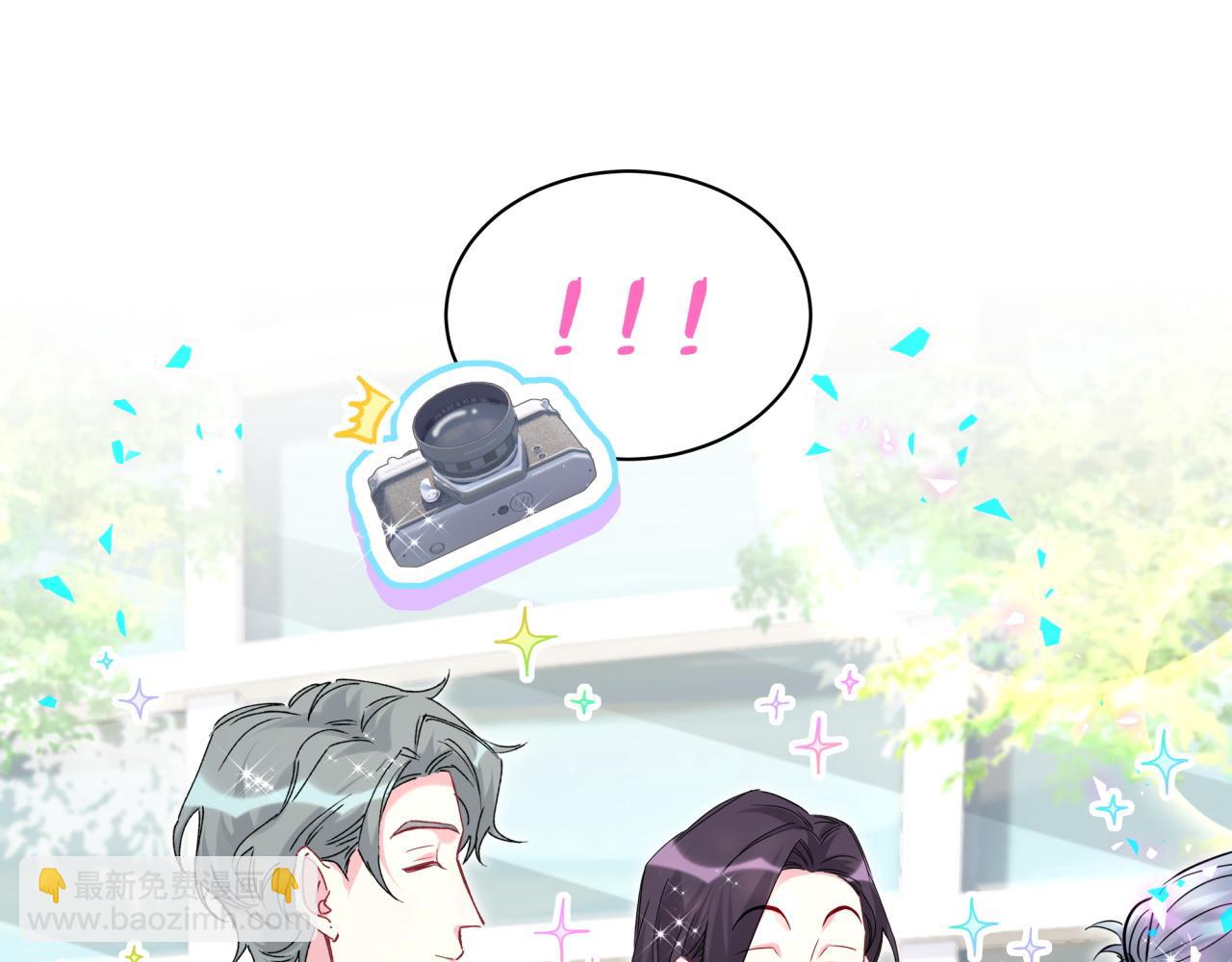 第242话 艾瑜……哥？128