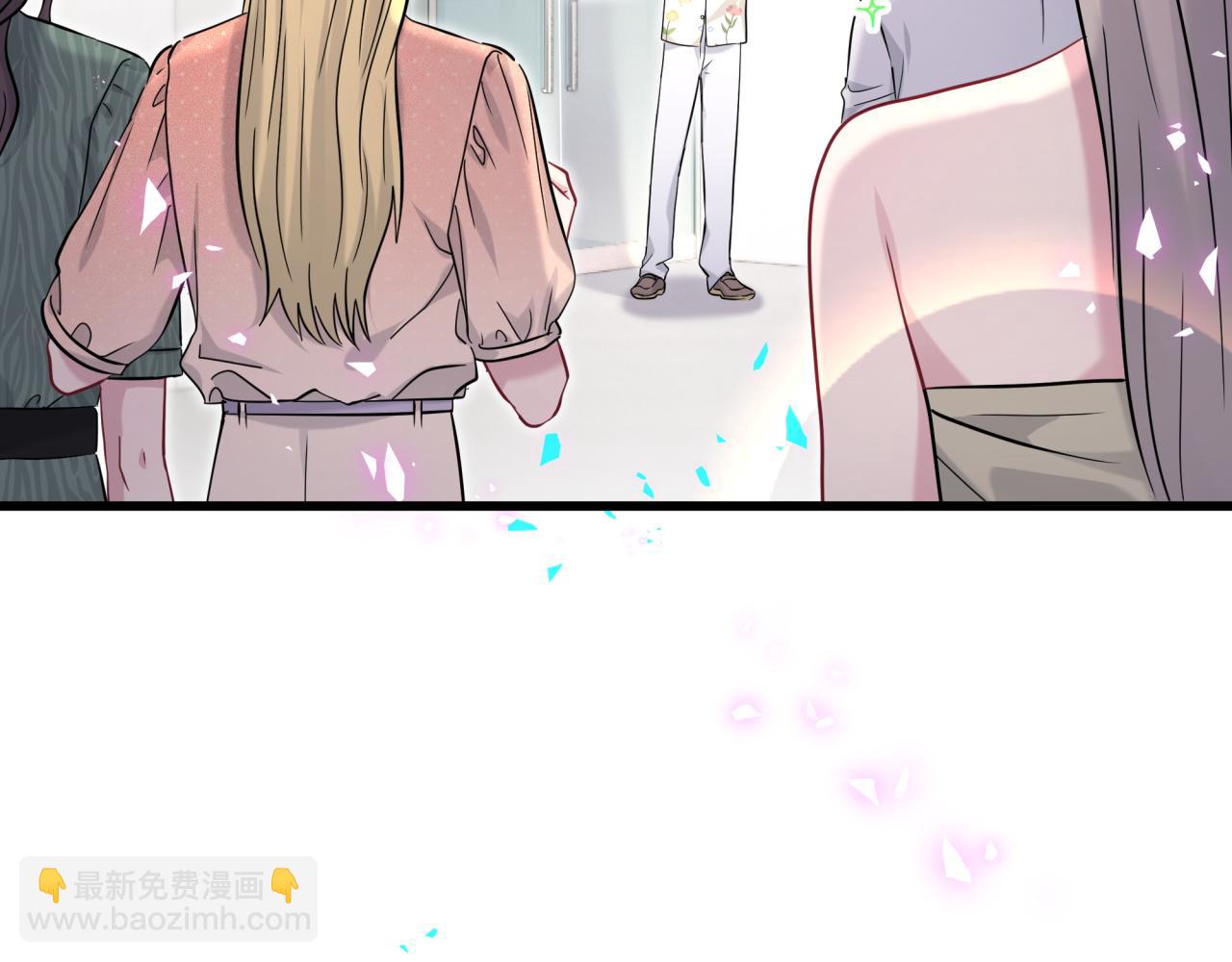 第242话 艾瑜……哥？132