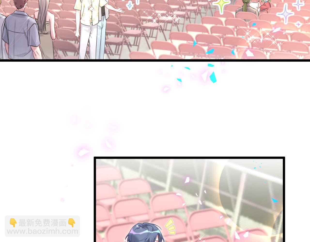 第242话 艾瑜……哥？135