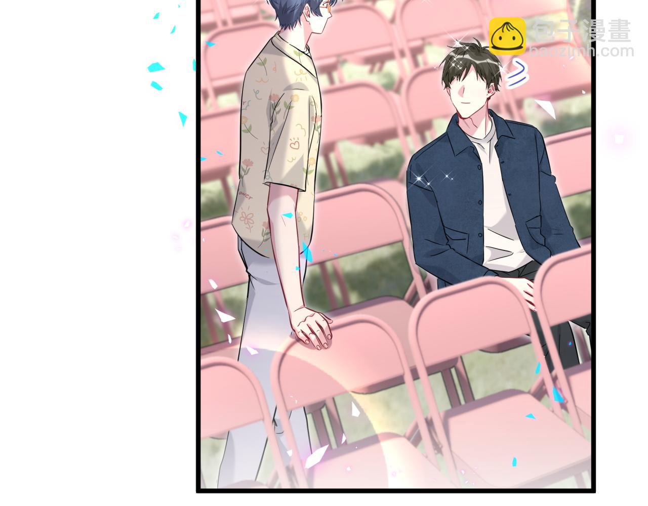 第242话 艾瑜……哥？136